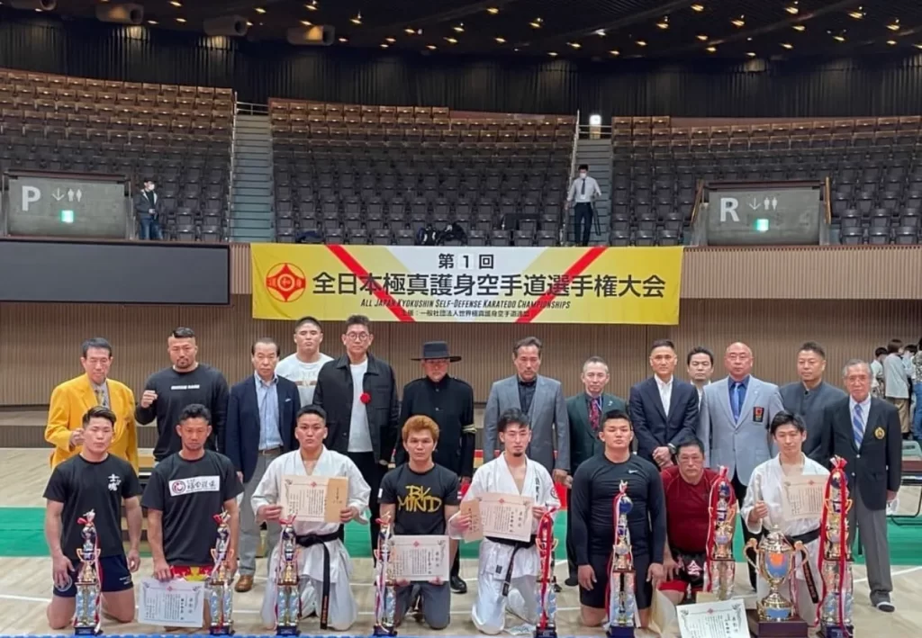 全日本極真護身空手道選手権大会