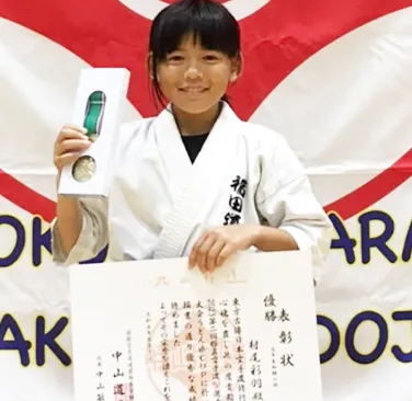 第2回極真空手道「型」選手権大会うどん県CUP