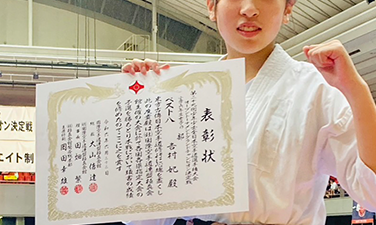 第29回オープントーナメントグランドチャンピョン決定戦全日本少年少女空手道選手権大会