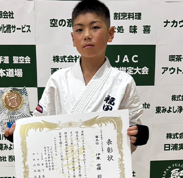 徳島県フルコンタクト空手道選手権大会オアシス杯