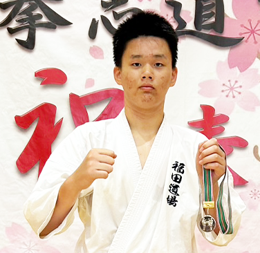 拳士道空手第14回国分寺杯2025選手権大会