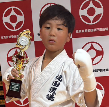 第12回オープントーナメント四国選抜空手道選手権大会