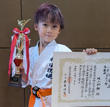 2025極真カラテ全中四国交流大会