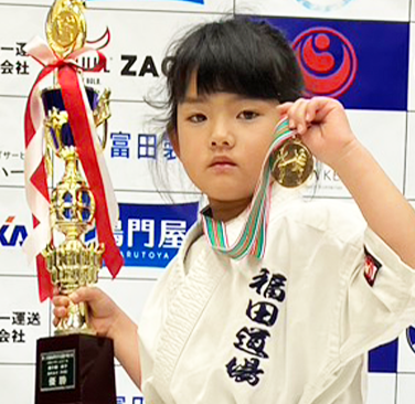 Tokushima 武道ツーリズム第1回オープントーナメント徳島県空手道選手権大会