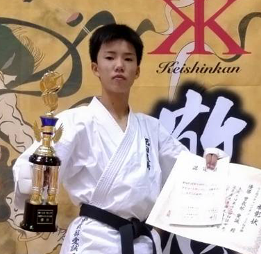 第12回四国中央空手道選手権大会敬心杯