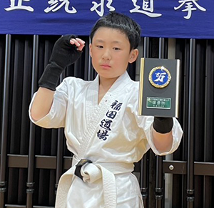 第29回全日本オープントーナメント日本正統求道拳法選手権大会桃花讃岐富士杯