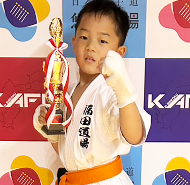 第8回全日本空手道ジュニア新人育成選手権四国大会