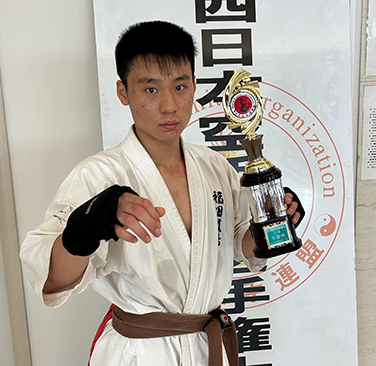 第10回西日本空手道選手権大会