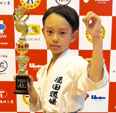 第1回 西日本拳法道選手権大会 あかがね杯