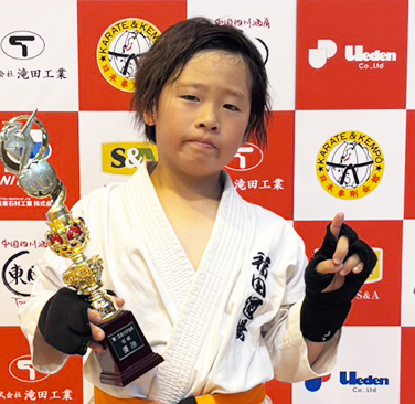 第1回 西日本拳法道選手権大会 あかがね杯