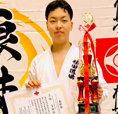 2026年全日本少年少女極真空手道選手権大会グランドチャンピョン・ザ・ファイナル