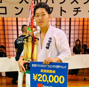 第2回ダイワハウスカップ