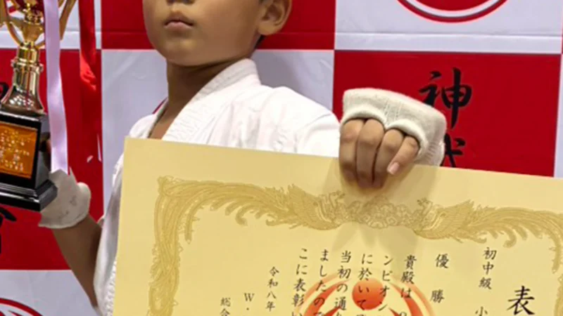 2026リアルチャンピオンシップ四国予選大会