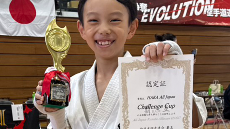 第22回 会長杯争奪 EVOLUTION空手道選手権大会